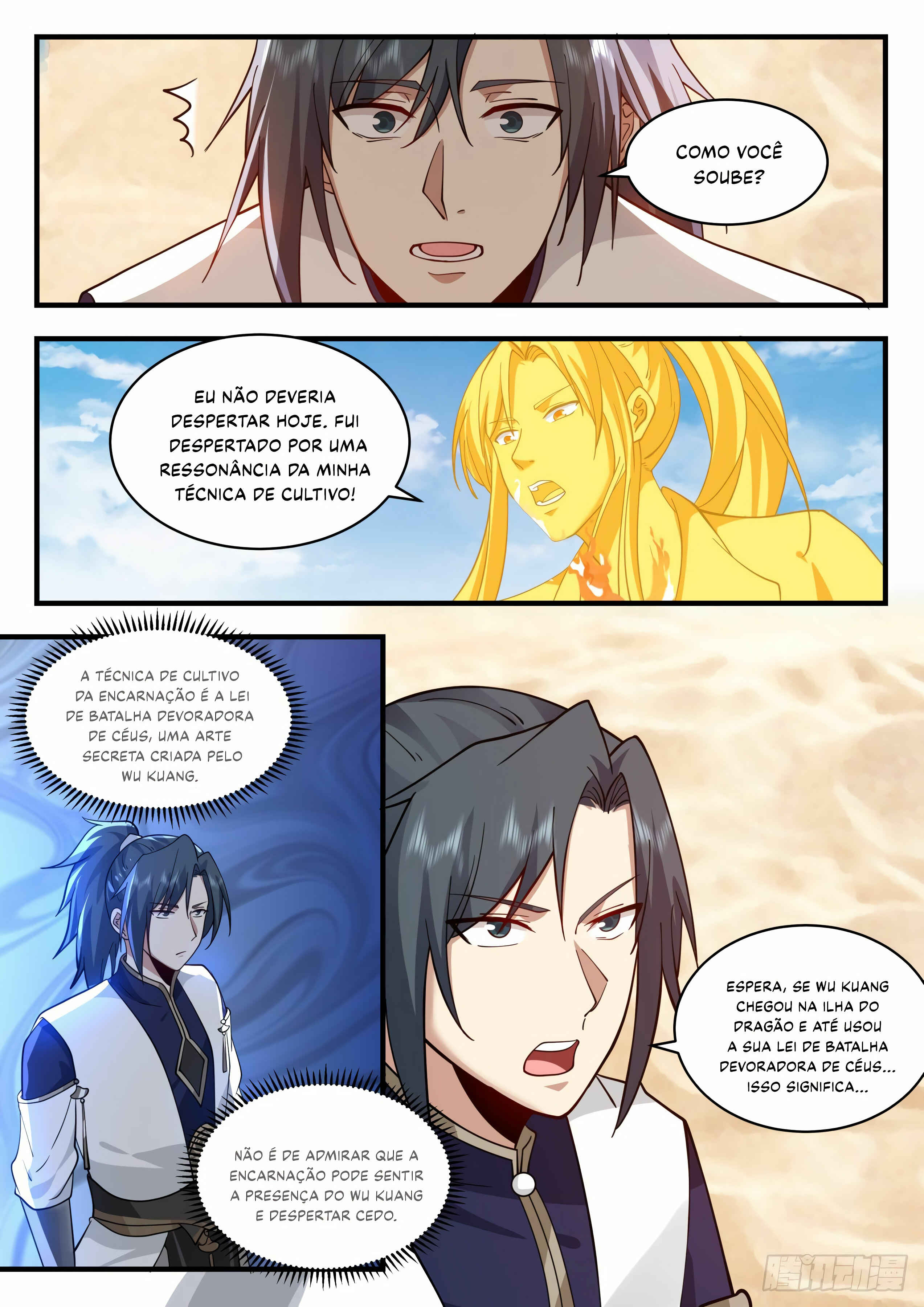 Chapter 2148 - Page 12