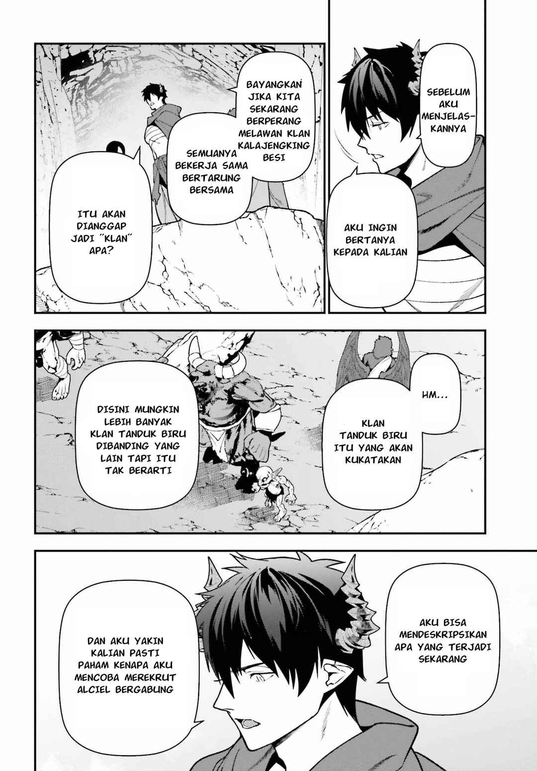 Chapter 110 - Page 7