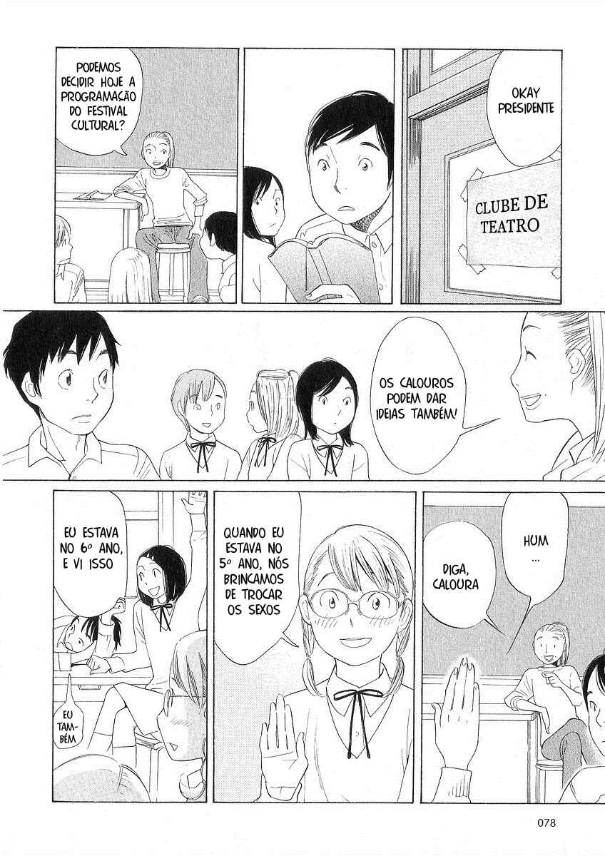 Chapter 36 - Page 32