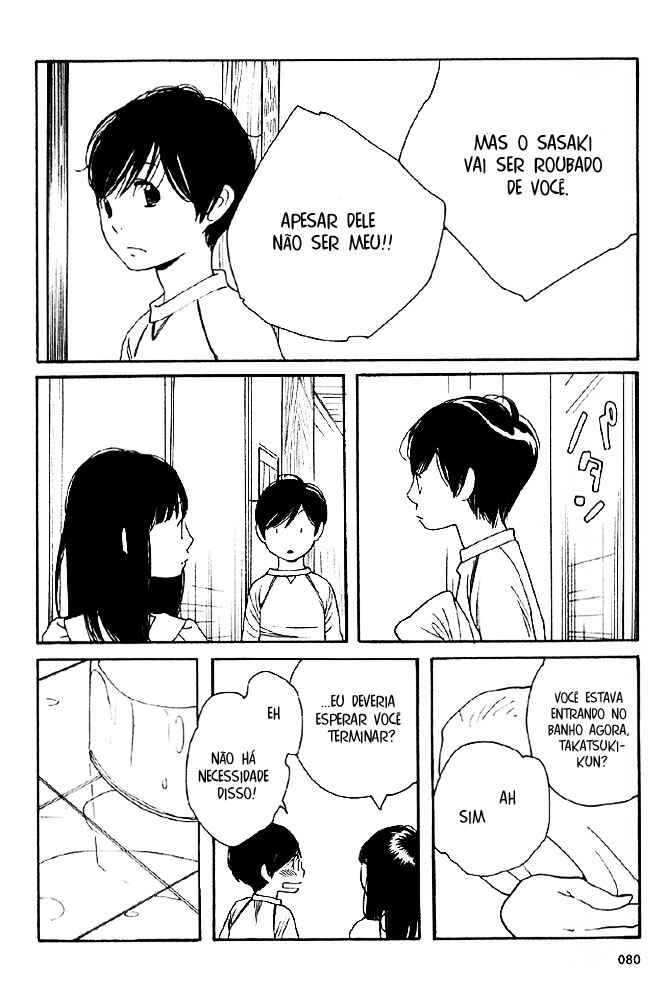 Chapter 87 - Page 5