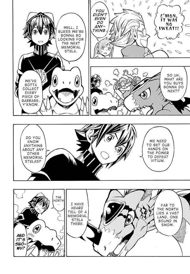 Chapter 10 - Page 4