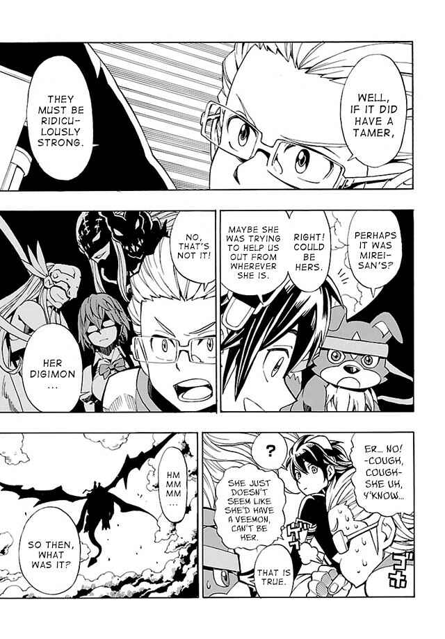 Chapter 10 - Page 7