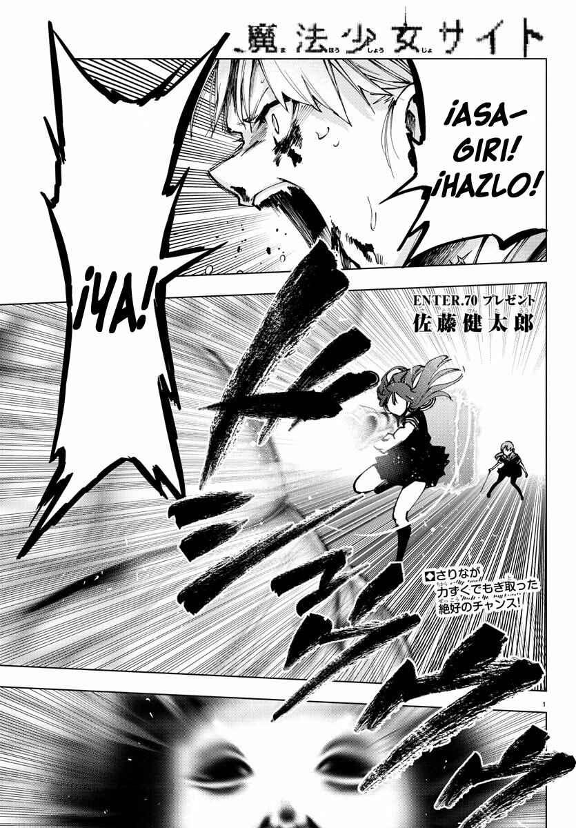 Chapter 125 - Page 2
