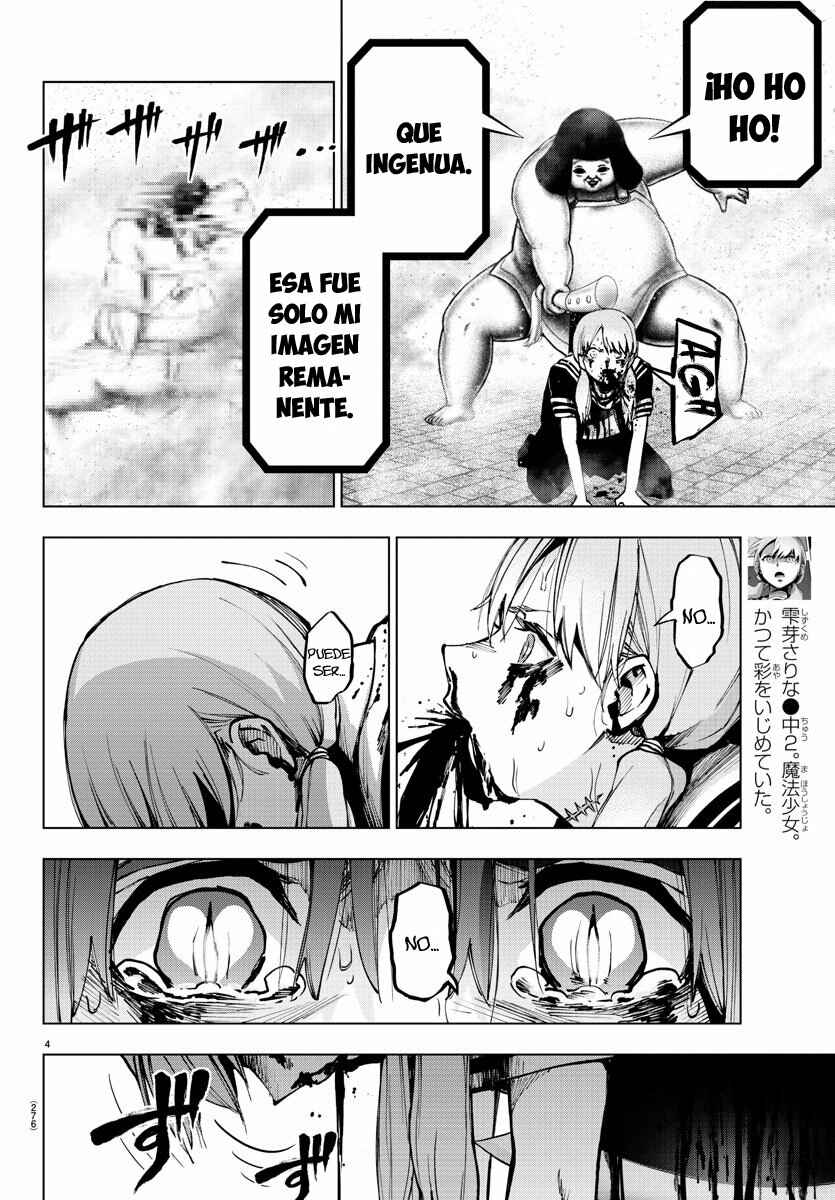 Chapter 125 - Page 5