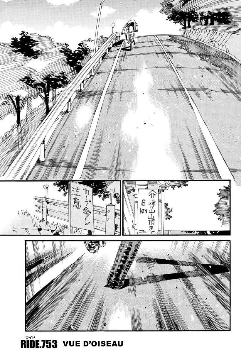 Chapter 753 - Page 3
