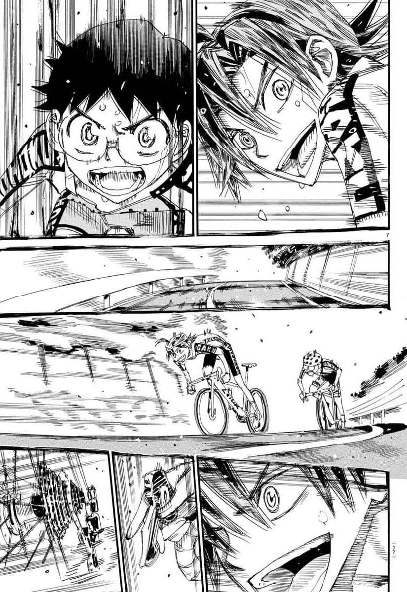 Chapter 753 - Page 8