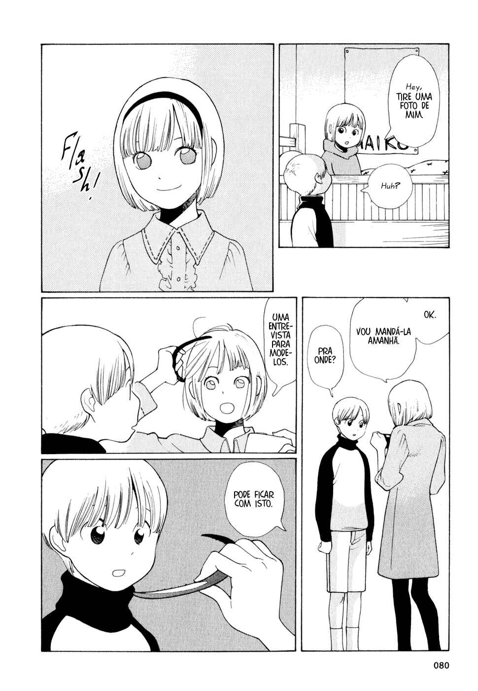Chapter 12 - Page 15