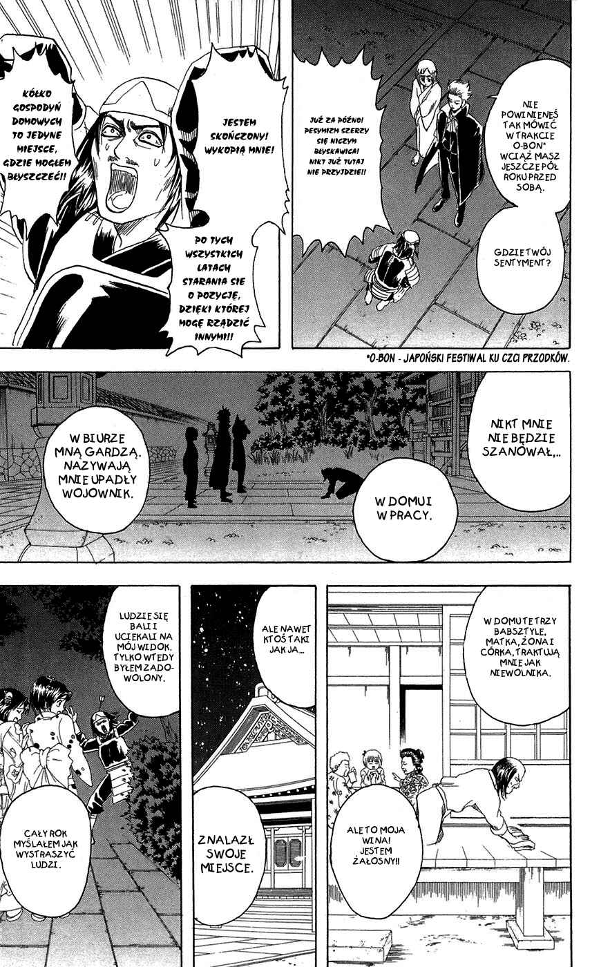 Chapter 82 - Page 13
