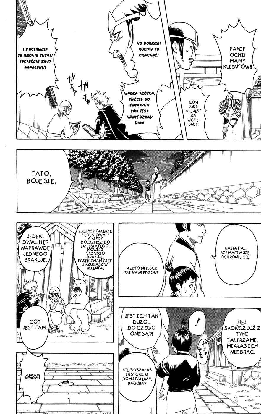 Chapter 82 - Page 6