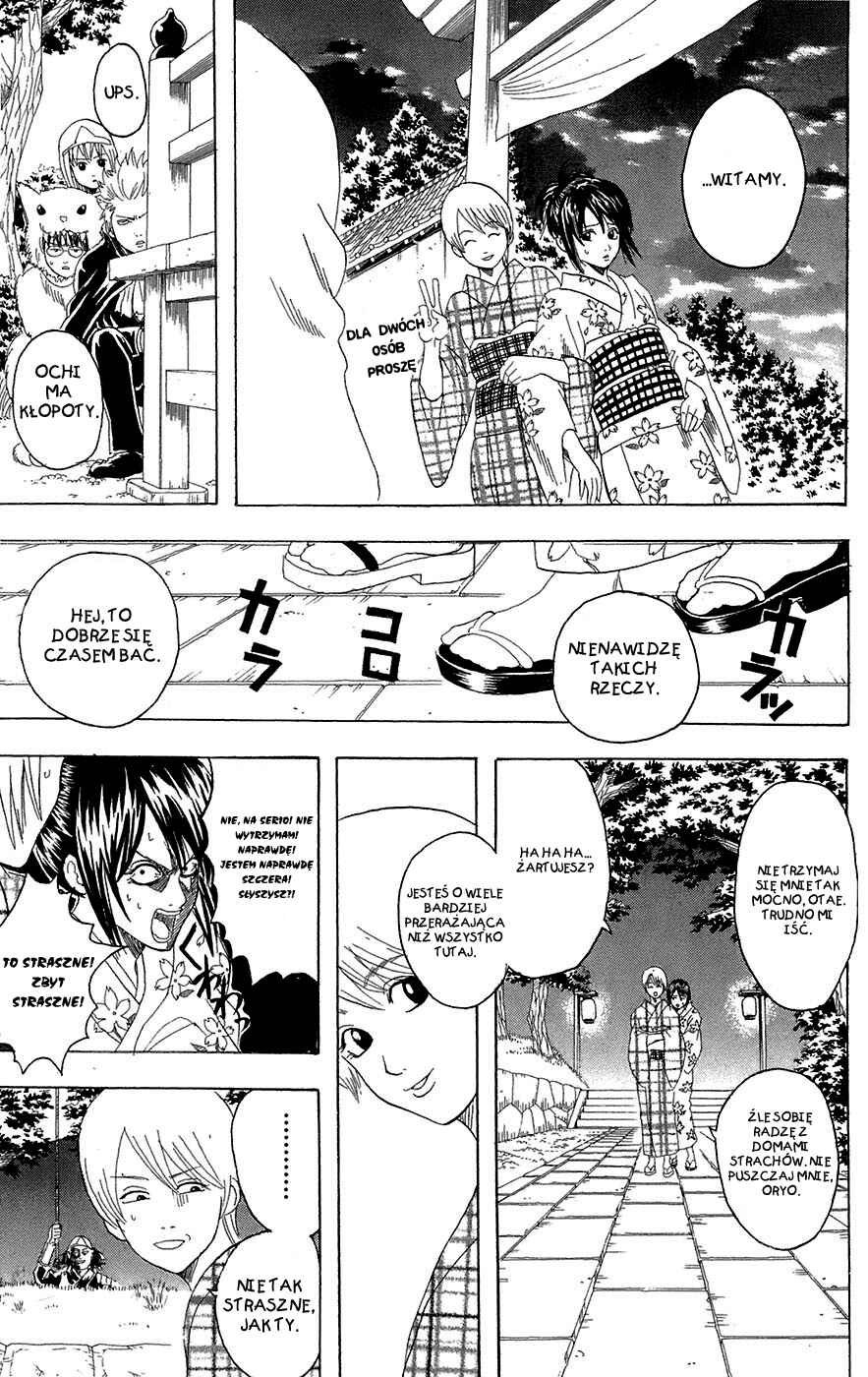 Chapter 82 - Page 9
