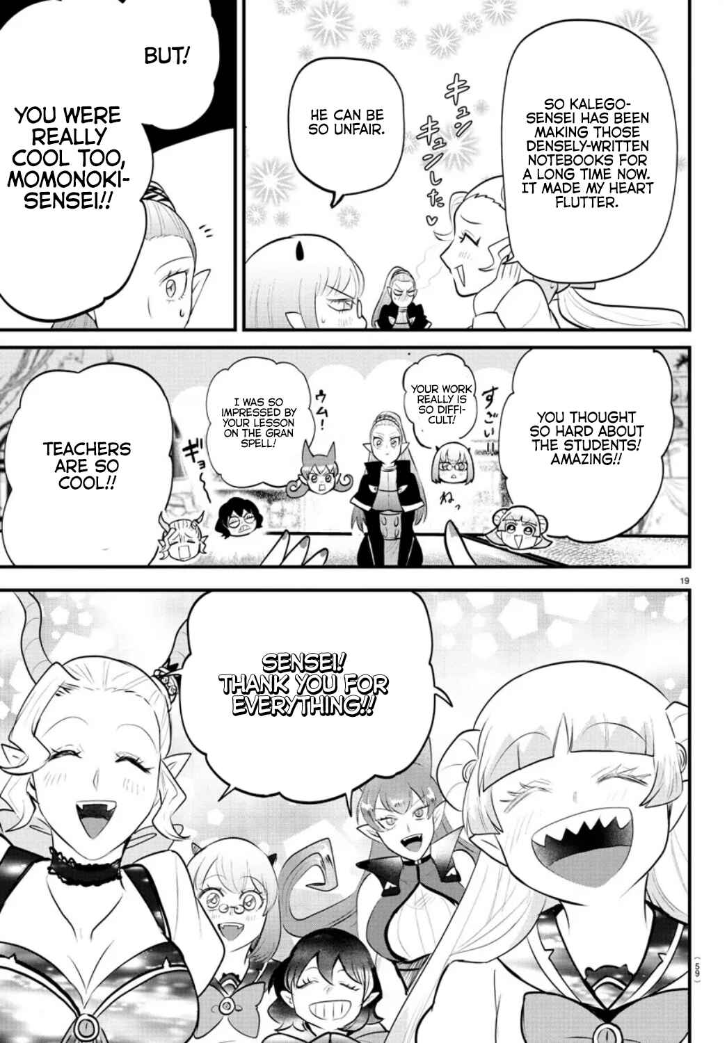 Chapter 318 - Page 18