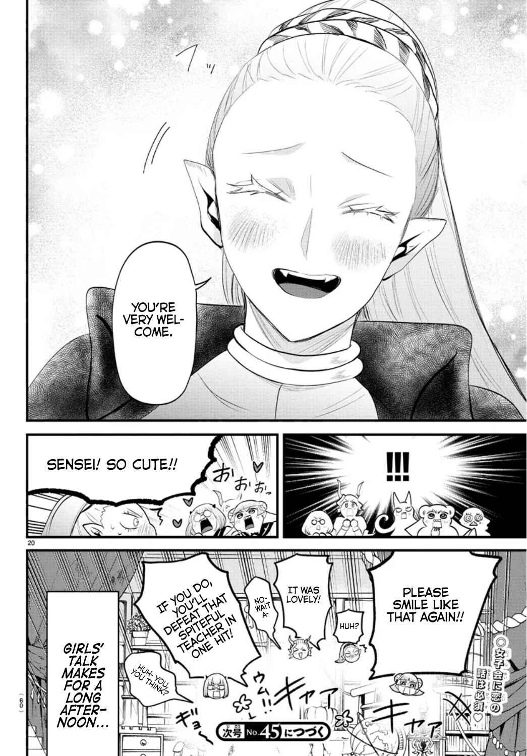 Chapter 318 - Page 19