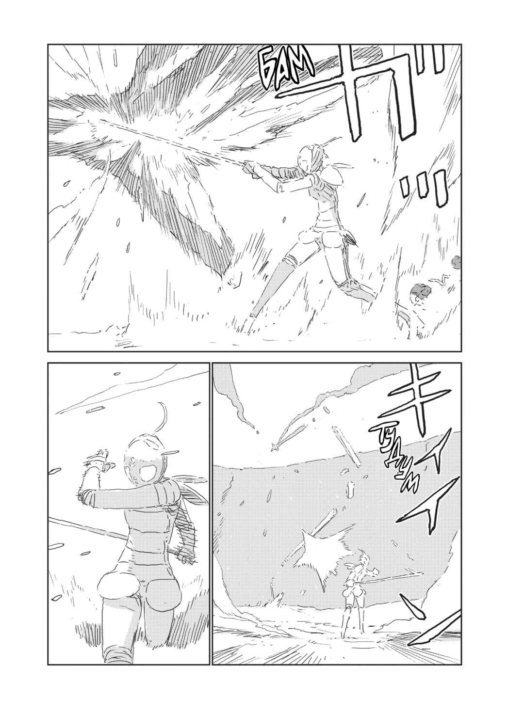 Chapter 22 - Page 17