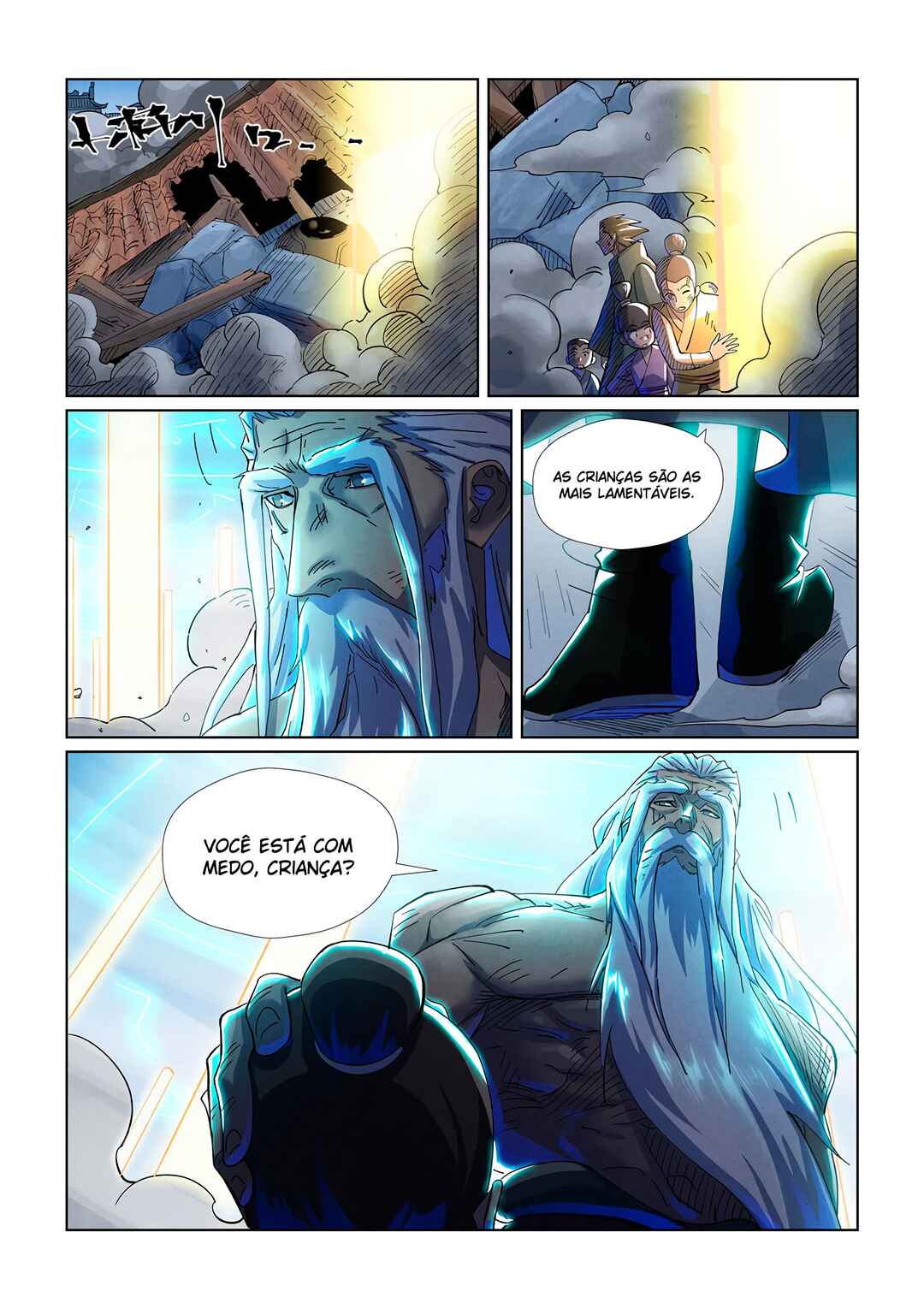 Chapter 451.5 - Page 4