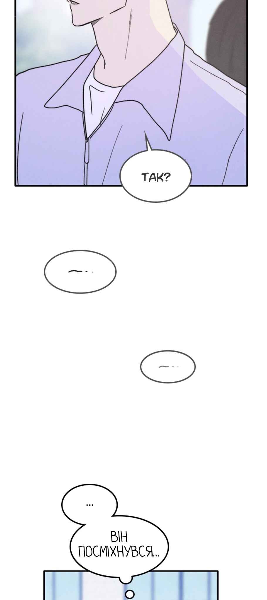 Chapter 7 - Page 46