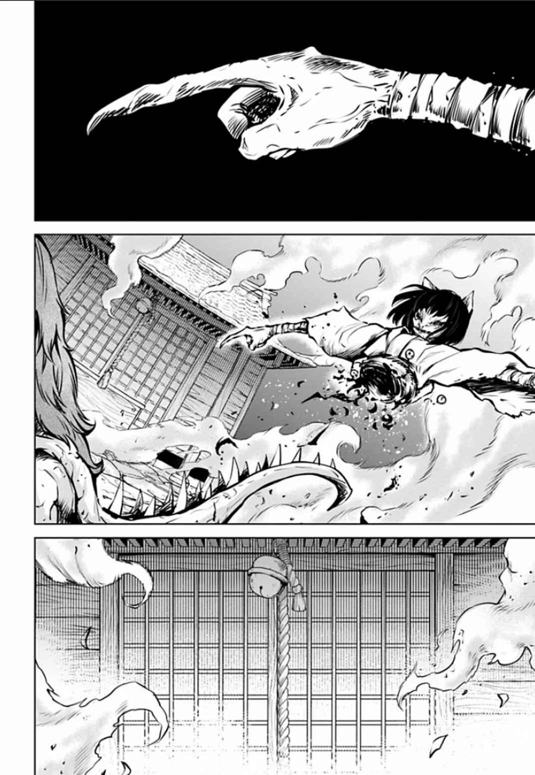 Chapter 38 - Page 7