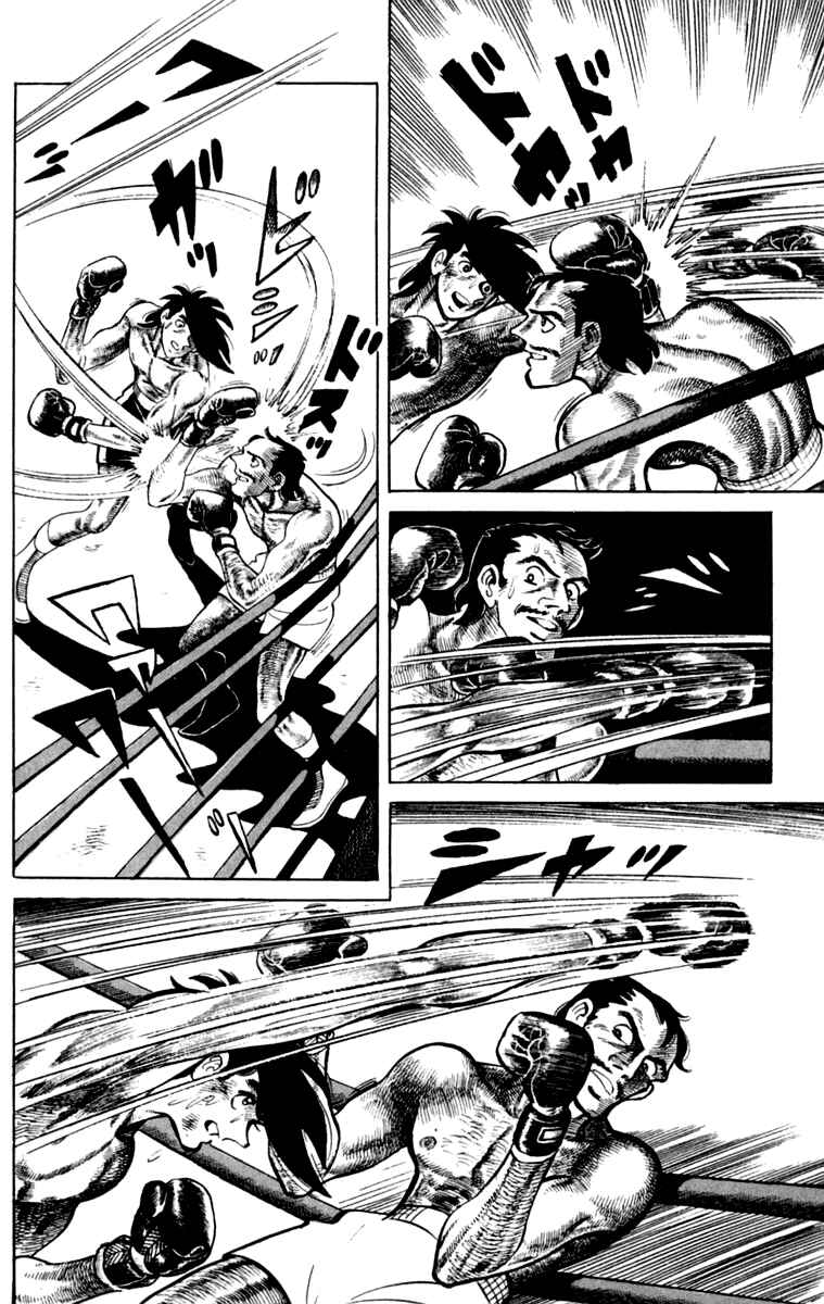 Chapter 168 - Page 25