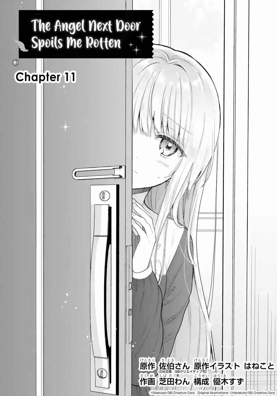 Chapter 11.1 - Page 1