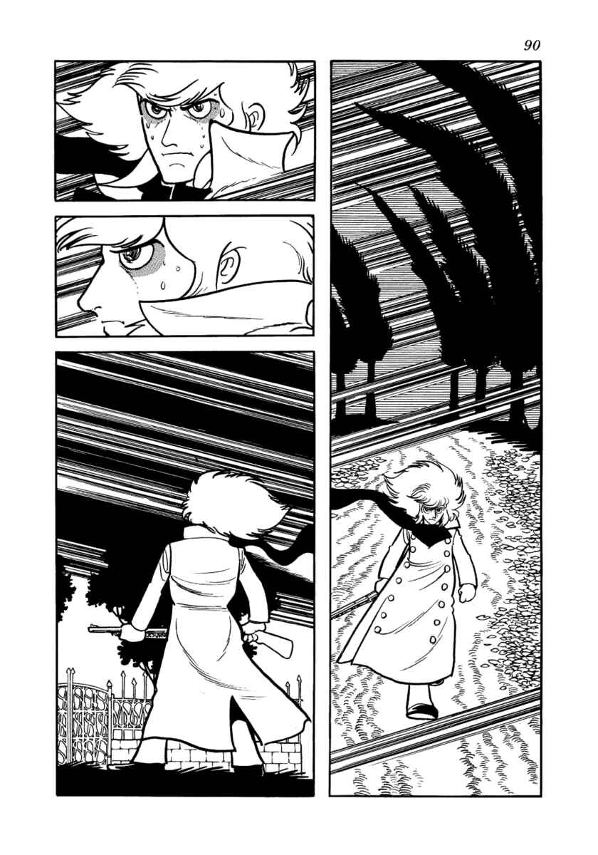 Chapter 22 - Page 3
