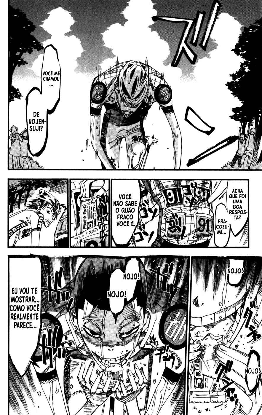 Chapter 208 - Page 19
