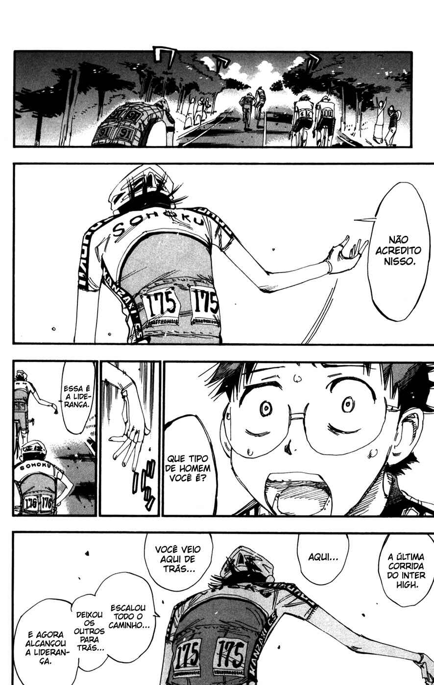 Chapter 208 - Page 4