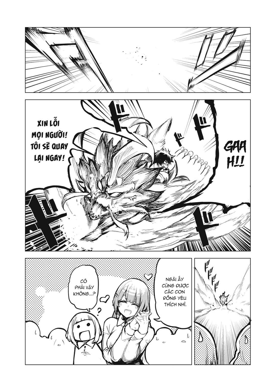 Chapter 7.1 - Page 16