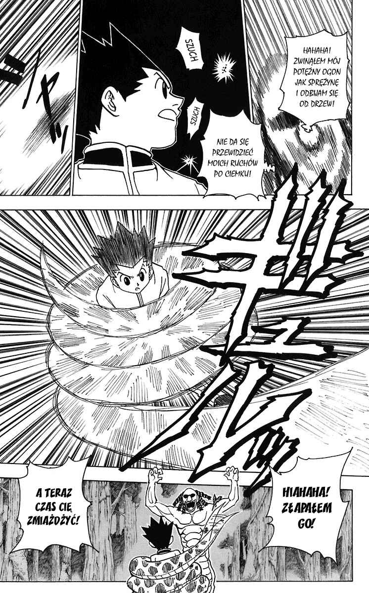 Chapter 231 - Page 12