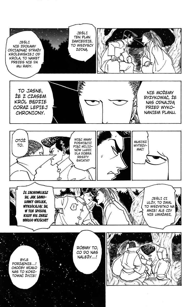 Chapter 231 - Page 8