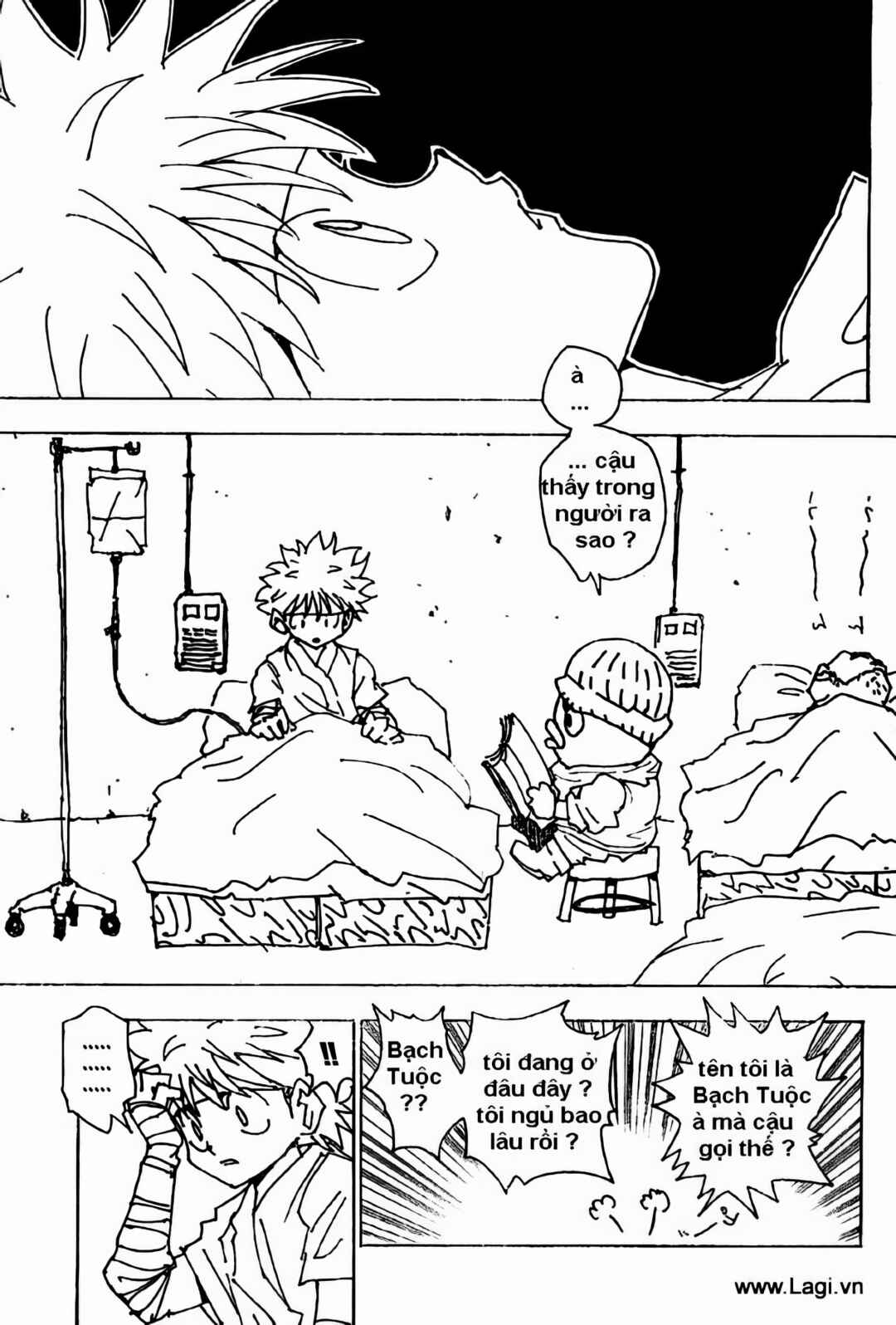 Chapter 255 - Page 1