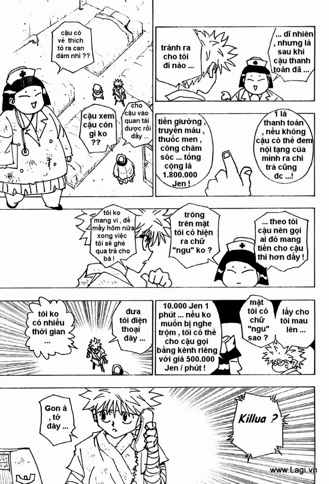 Chapter 255 - Page 3