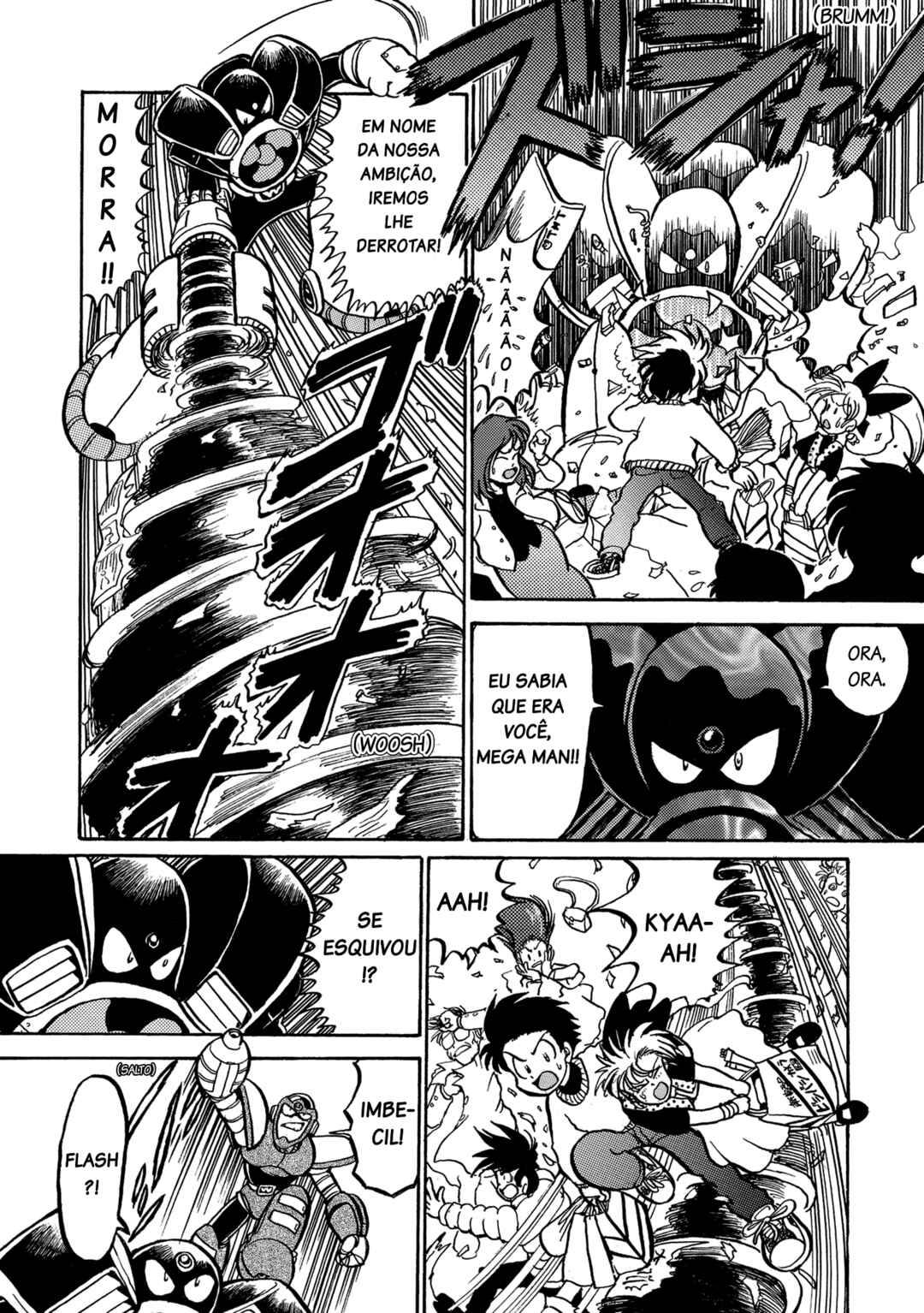 Chapter 1 - Page 7