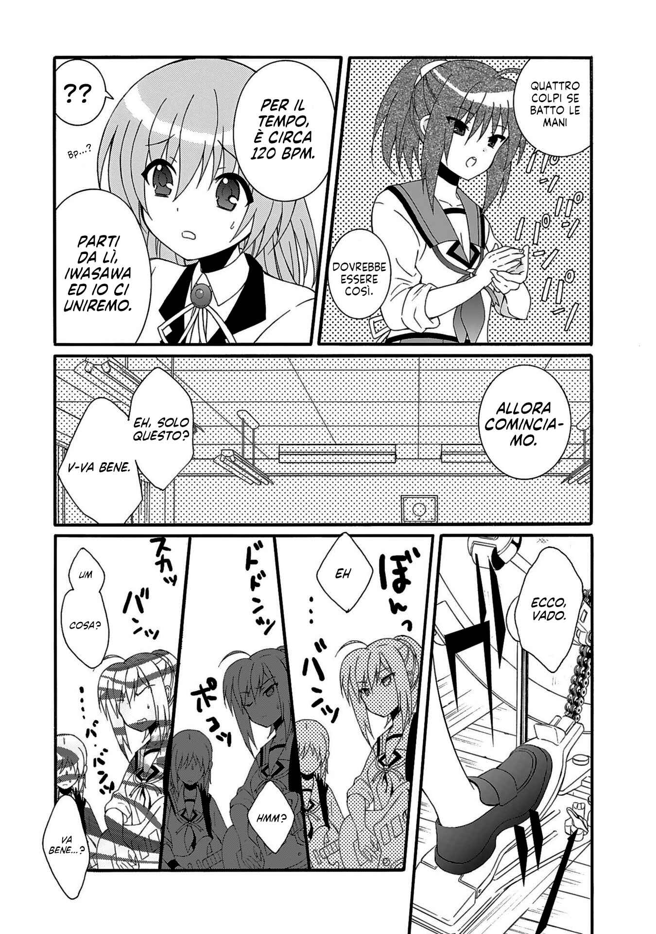 Chapter 71 - Page 17