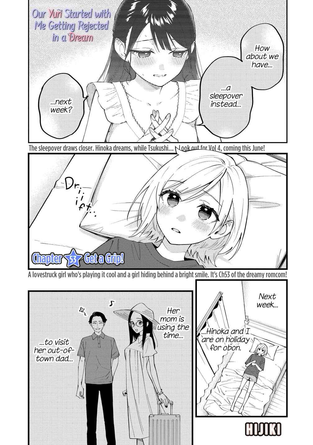 Chapter 53 - Page 1