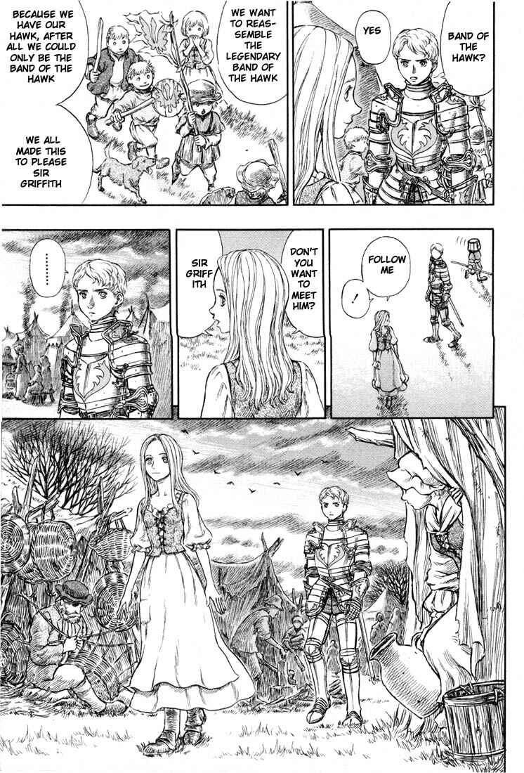 Chapter 193 - Page 19