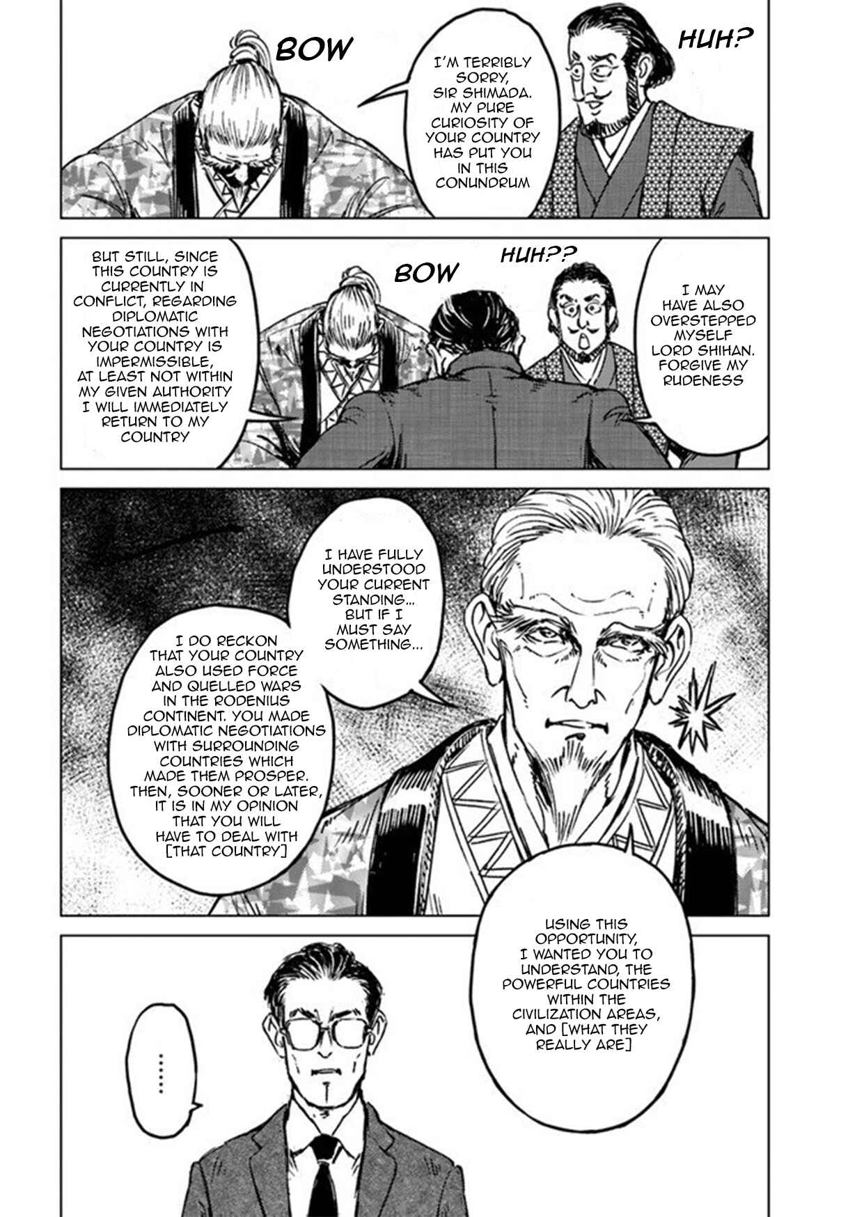 Chapter 20 - Page 15