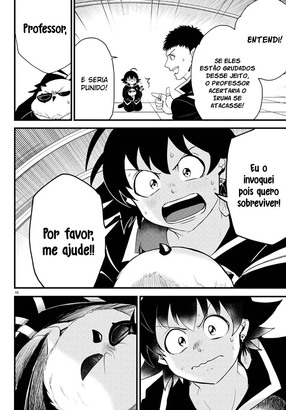 Chapter 255 - Page 12