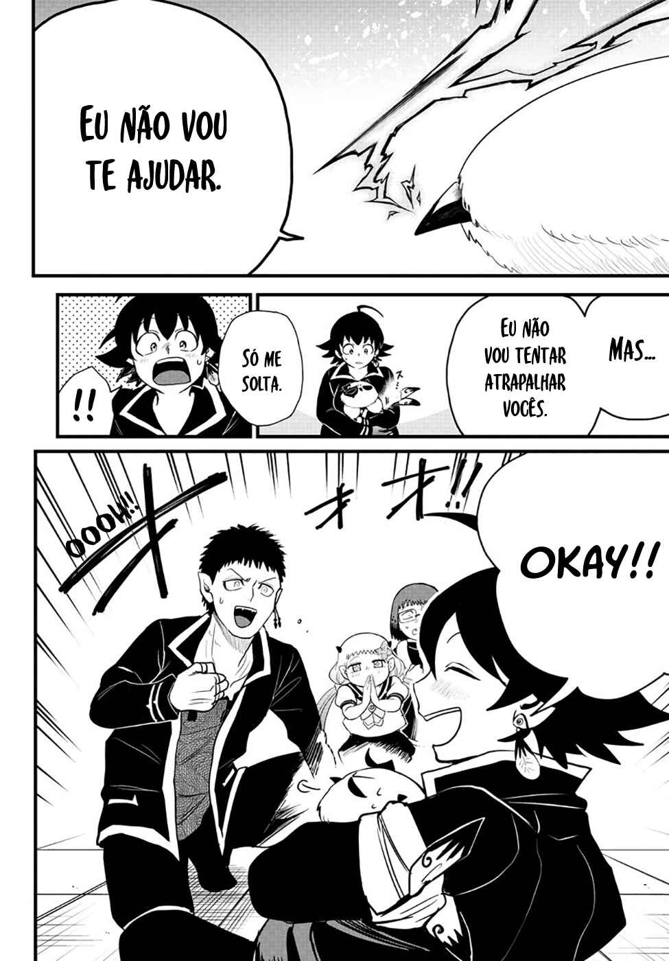 Chapter 255 - Page 14