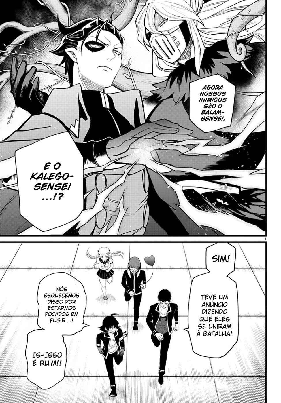 Chapter 255 - Page 3