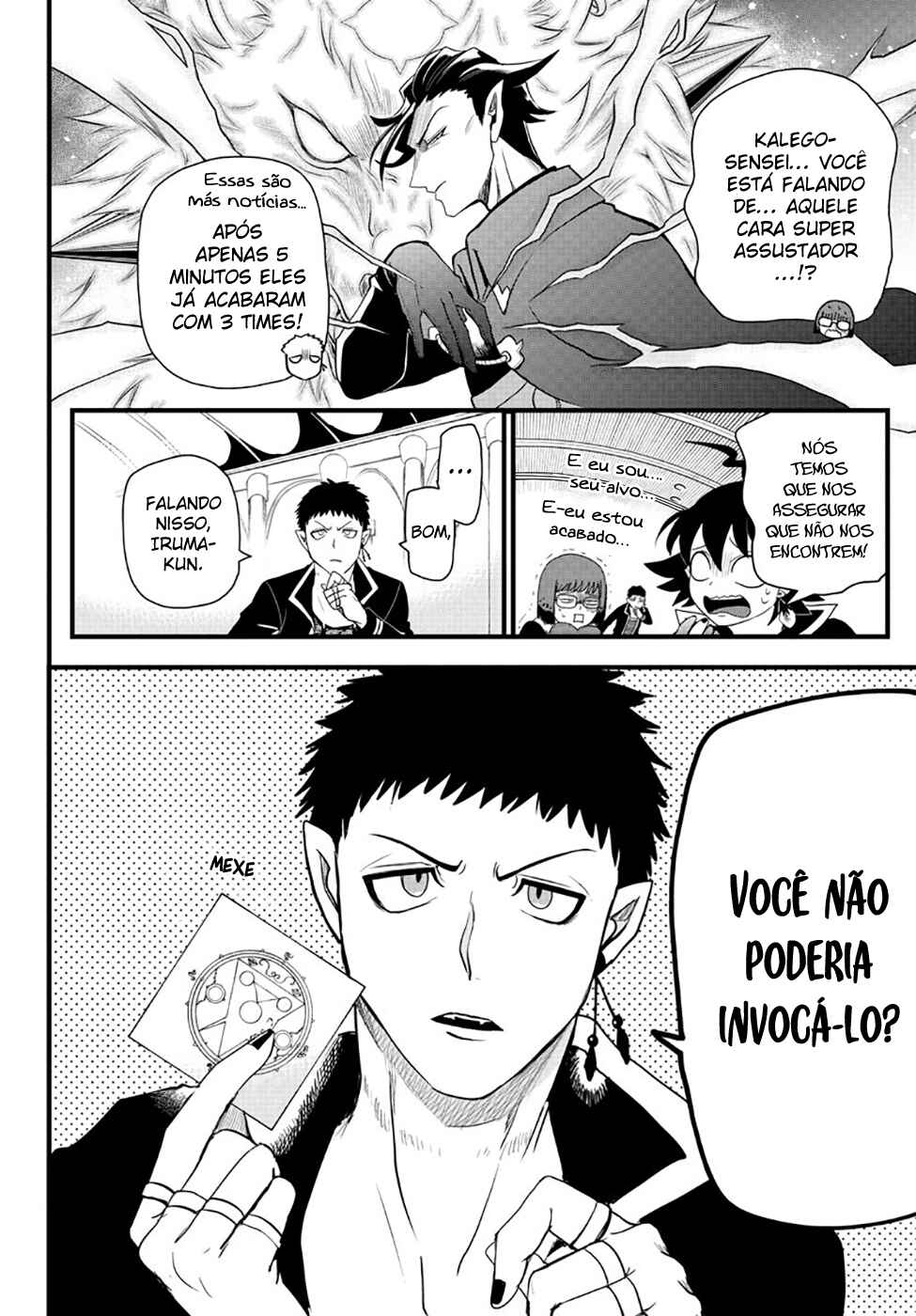 Chapter 255 - Page 4