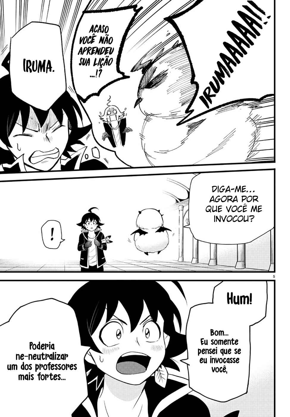Chapter 255 - Page 7