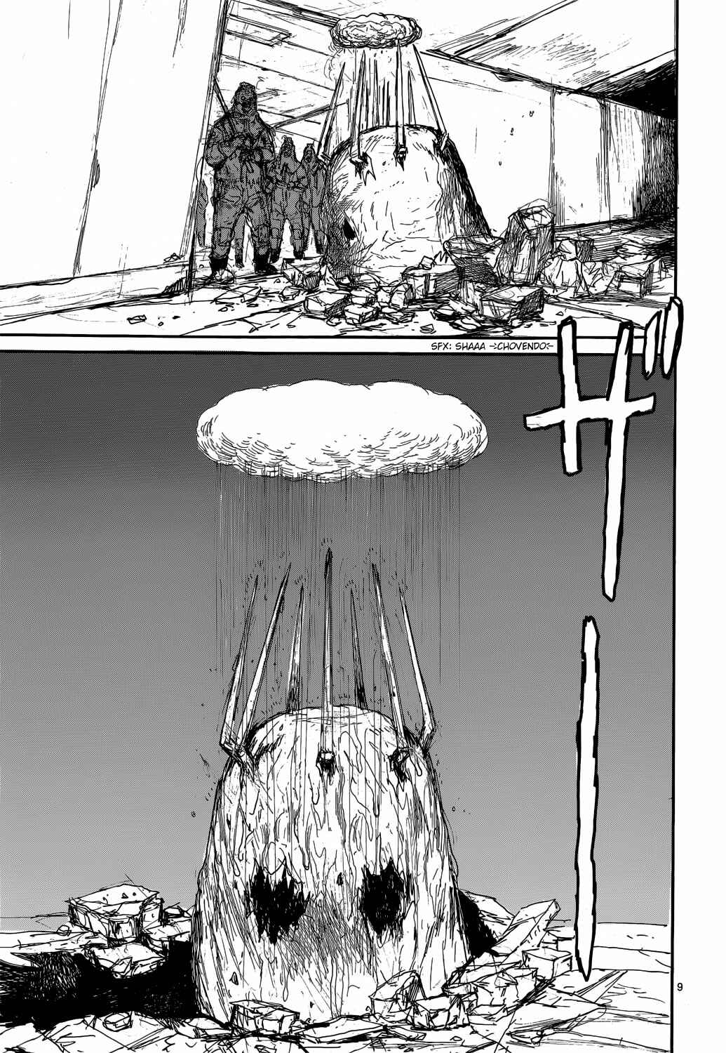 Chapter 152 - Page 9