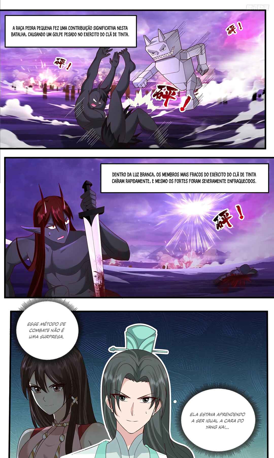 Chapter 3787 - Page 5