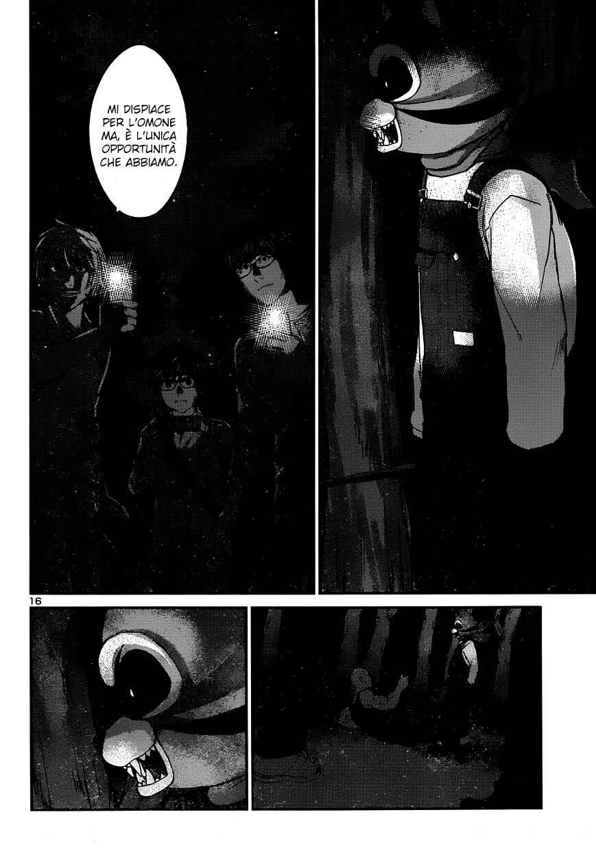 Chapter 19 - Page 18