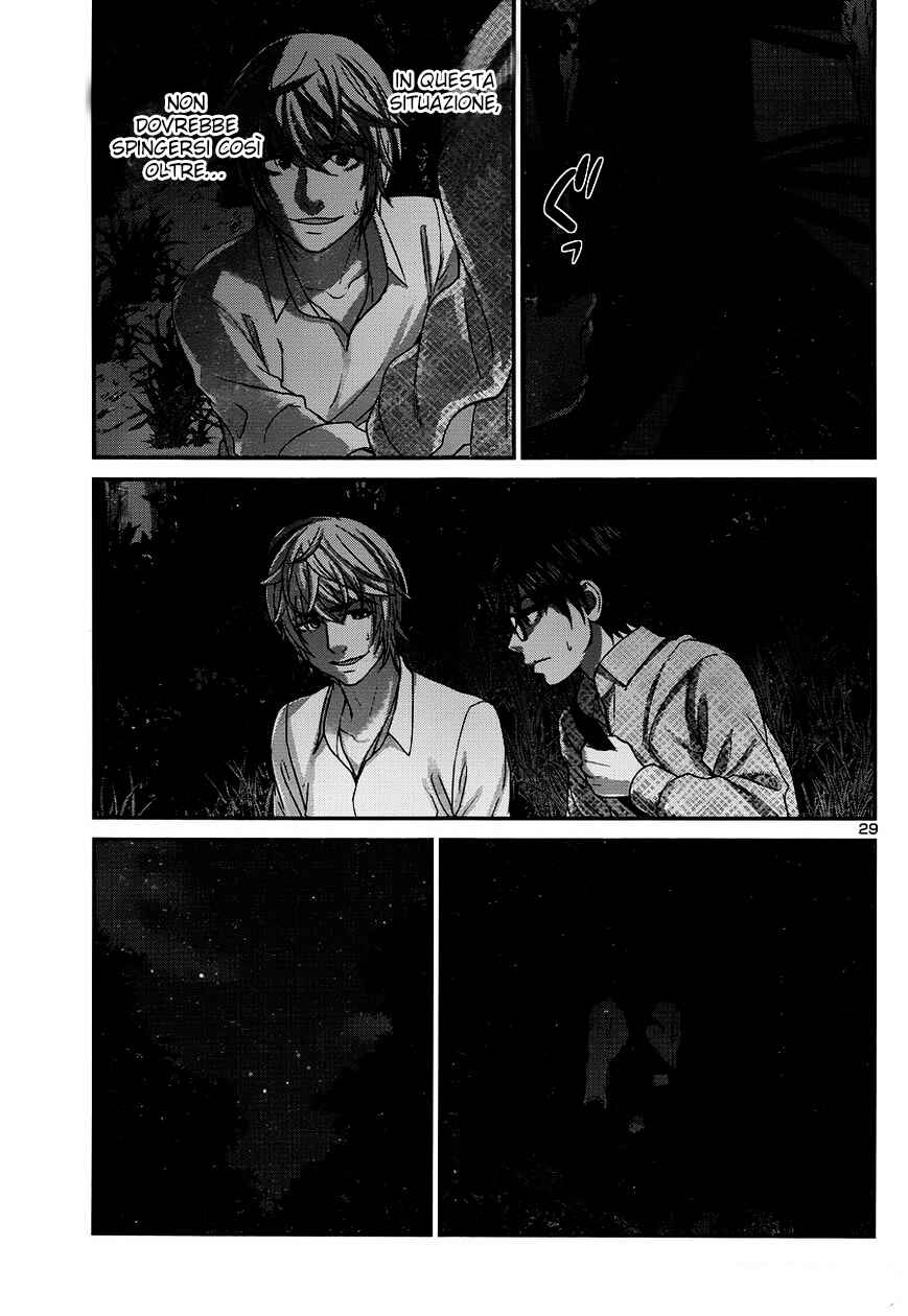 Chapter 19 - Page 31