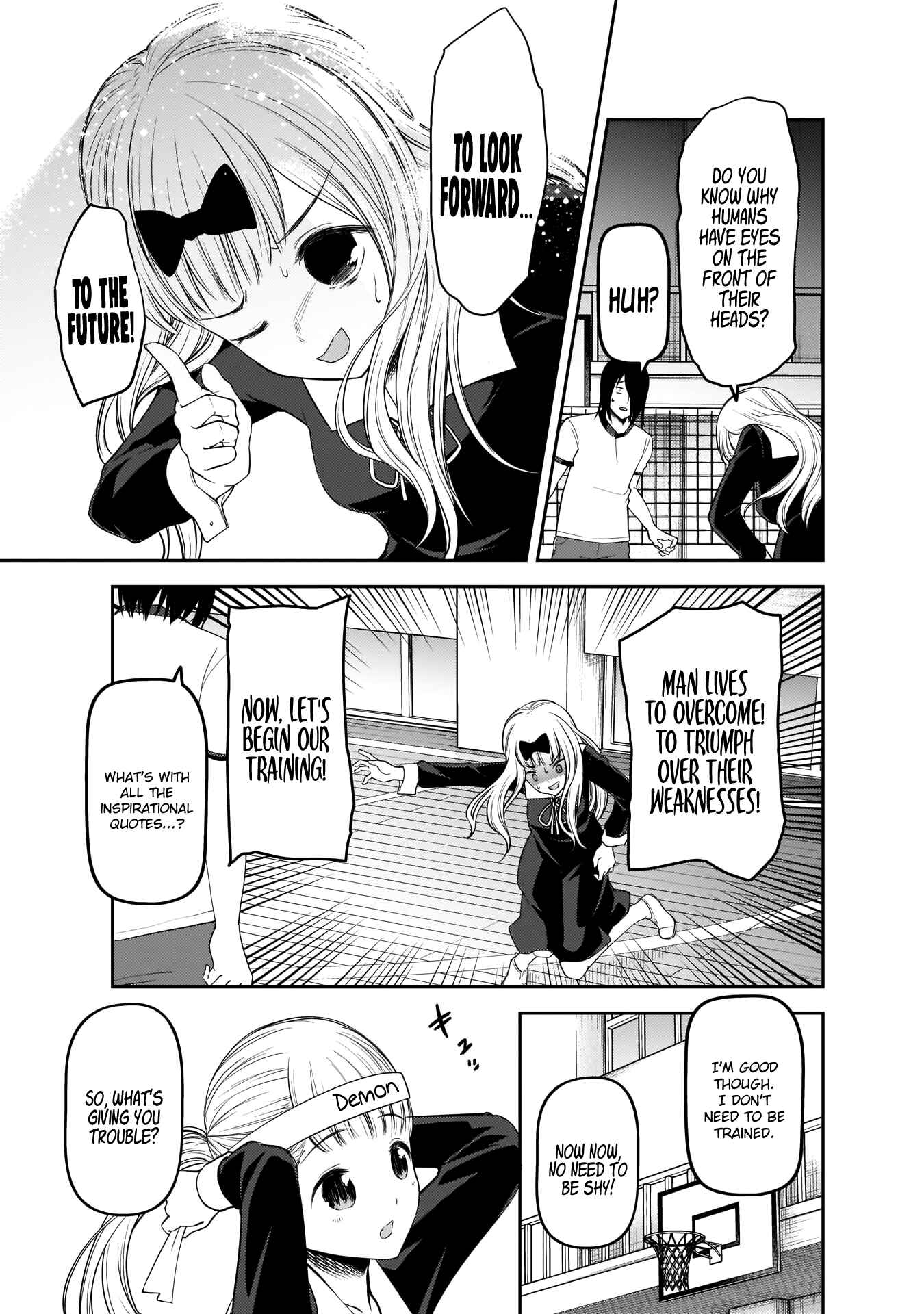Chapter 176 - Page 6