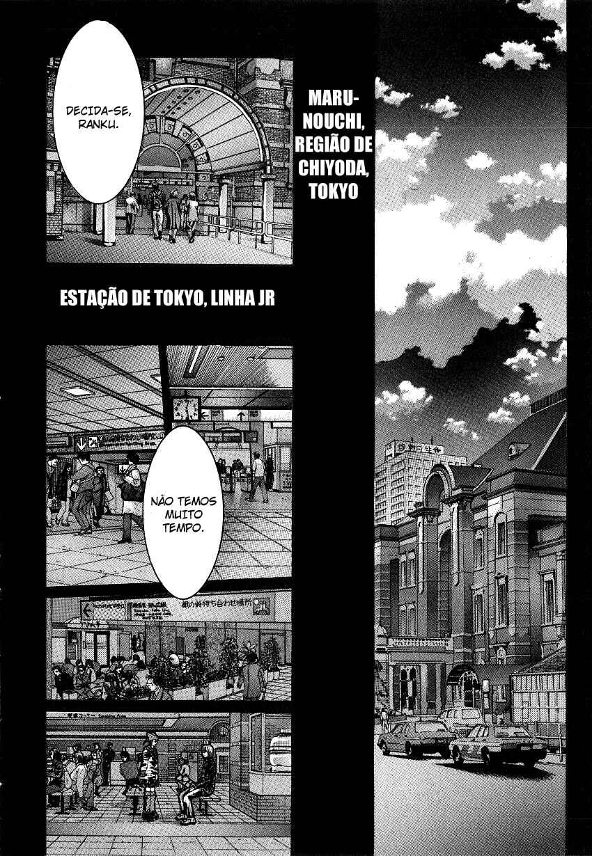 Chapter 7 - Page 3