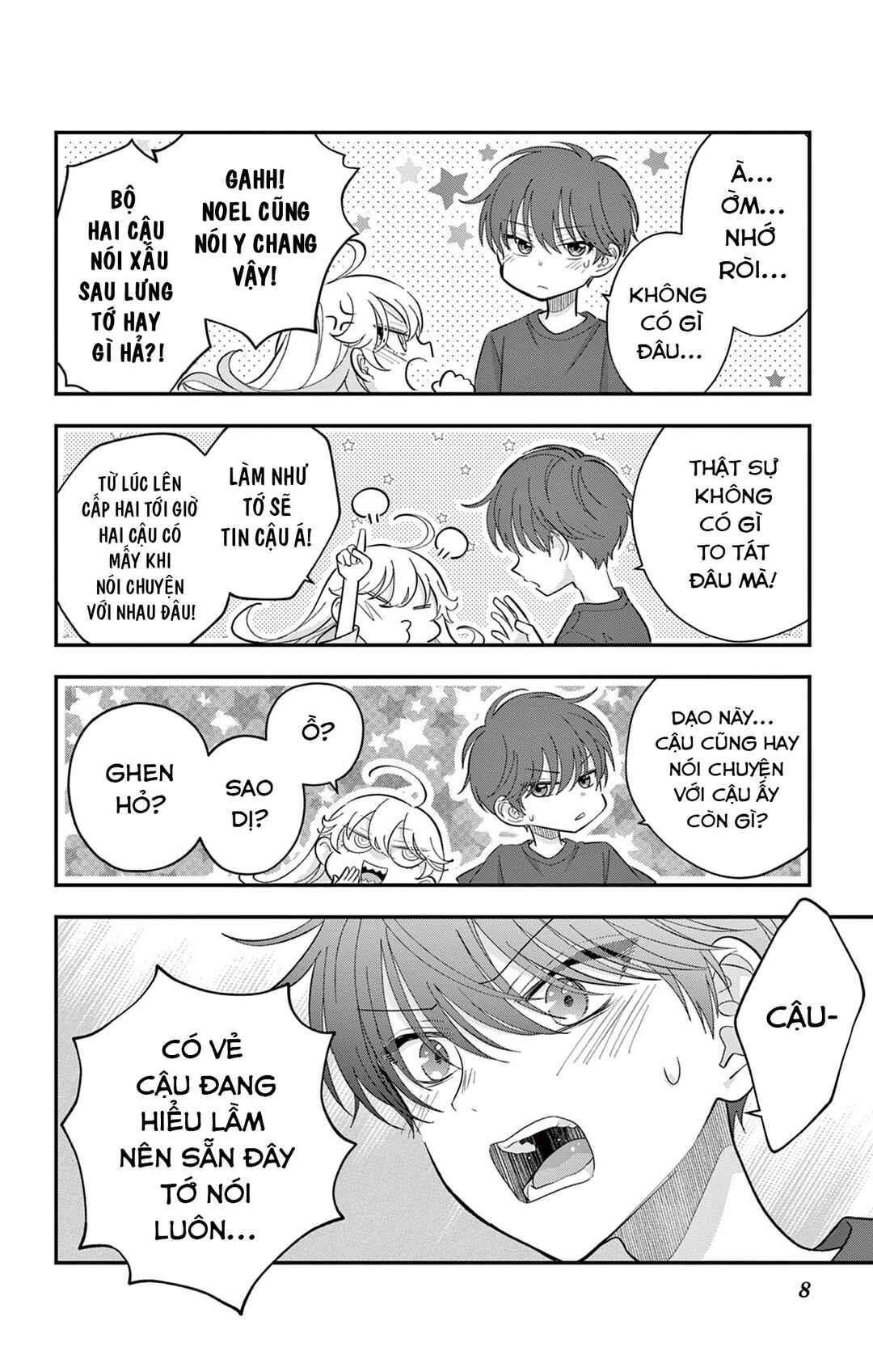 Chapter 12 - Page 8