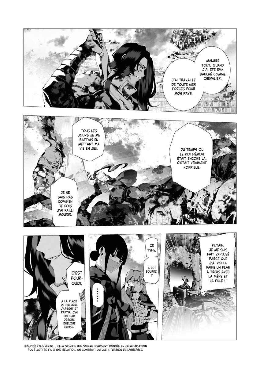 Chapter 8.1 - Page 5