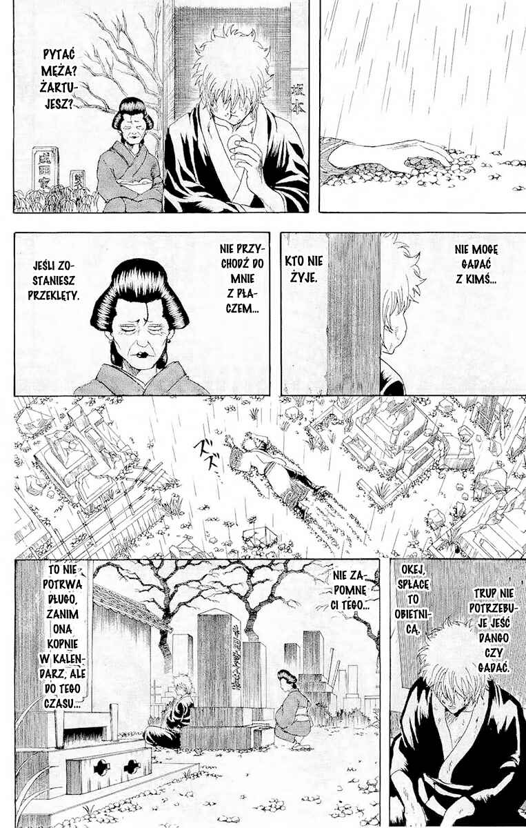 Chapter 300 - Page 19