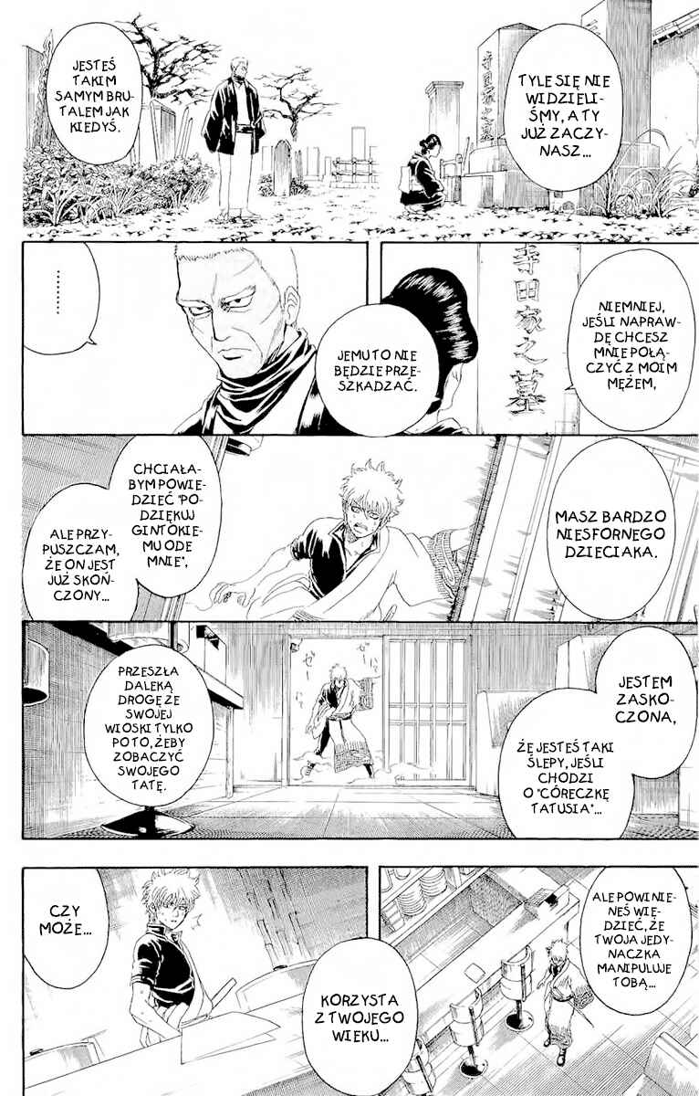 Chapter 300 - Page 3